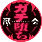 【獣会】素人『肉便器』ガチ堕ちch